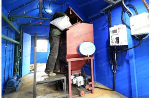 Бункер автоматического угольного котла