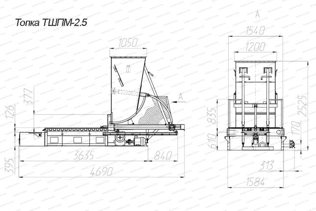 Чертеж топки ТШПМ 2.5