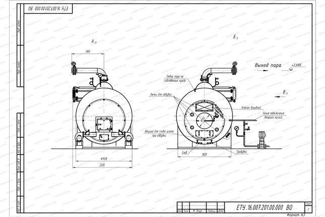 Схема парового котла 1500 кг 115 С на угле