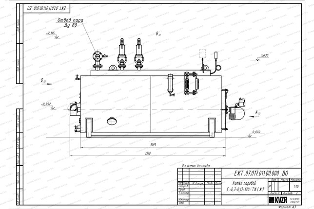 Чертеж парового котла 700 кг 130 С на мазуте и отработанном масле